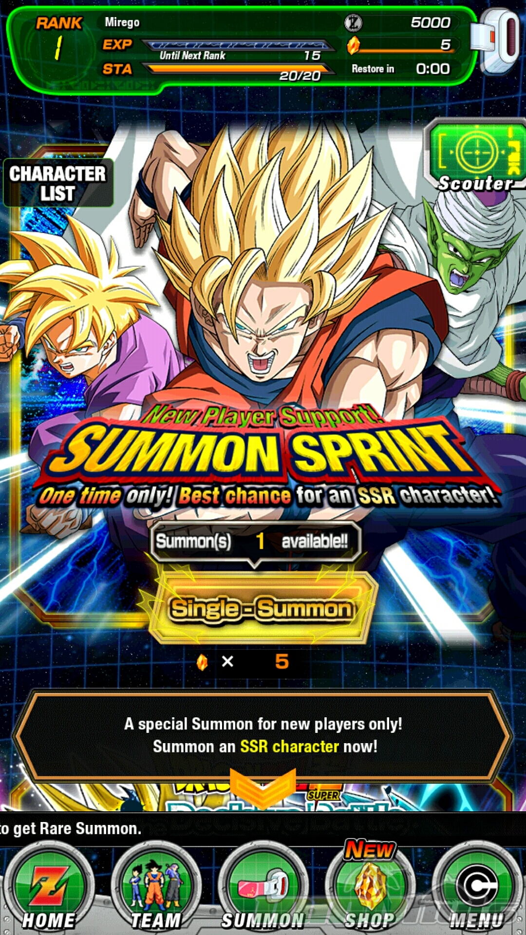 dragon ball z dokkan battle snake way