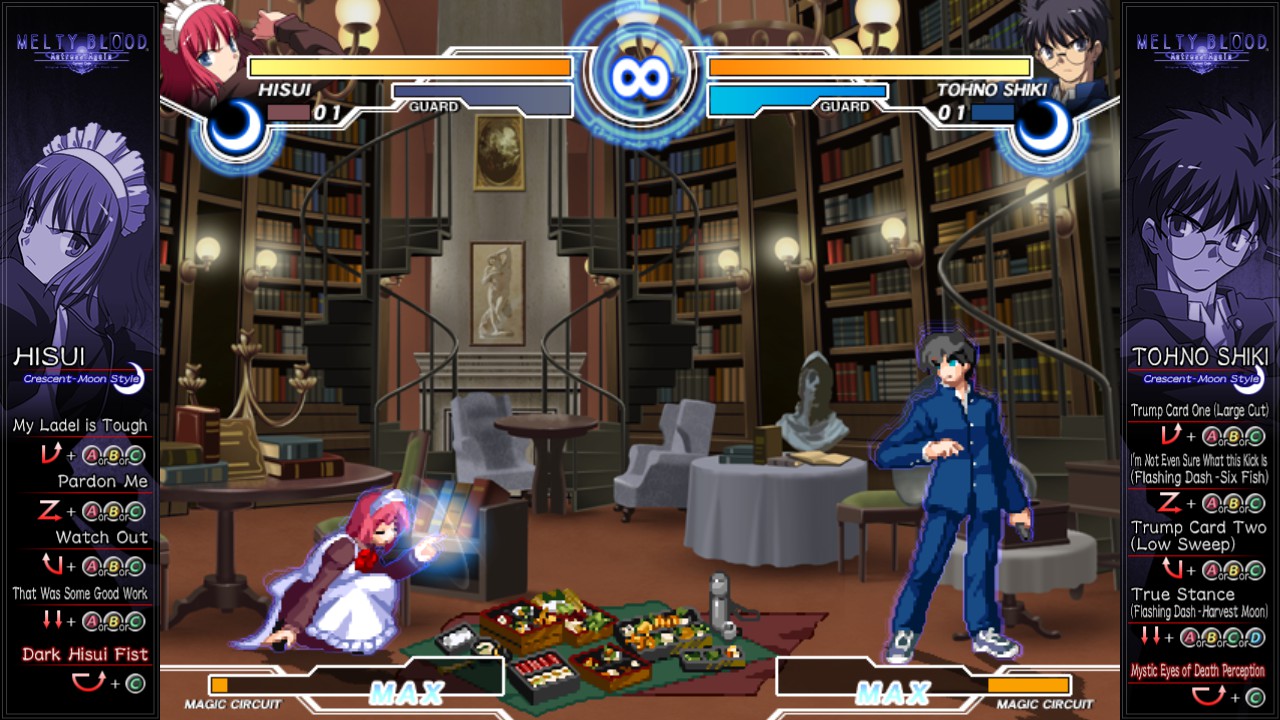 huge mugen roster huge mugen roster