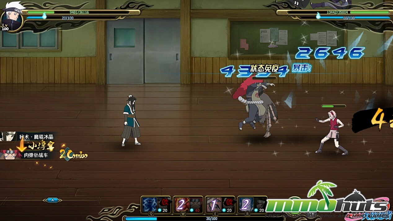 Online naruto game