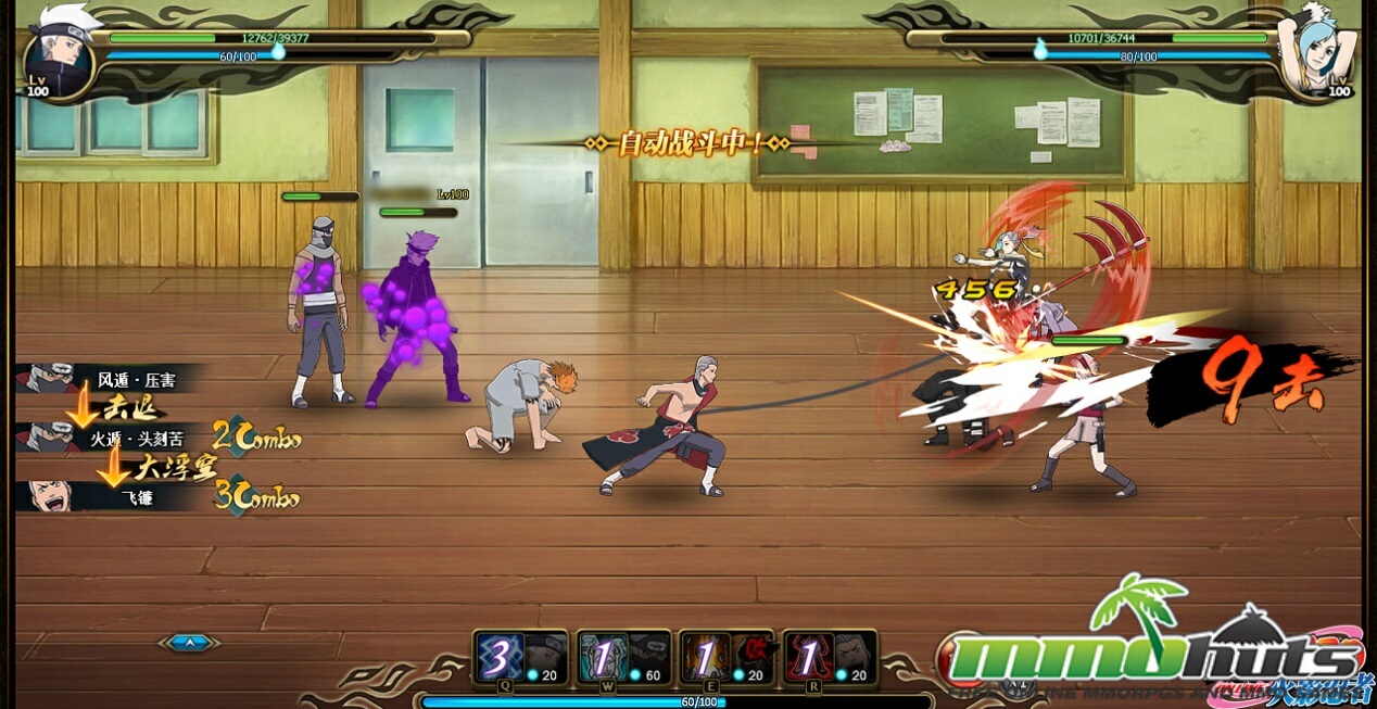 Naruto Run  No Internet Game - Browser Based Games