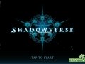 Shadowverse-Preview01