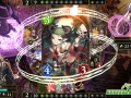 Shadowverse-Preview69