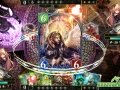 Shadowverse-Preview77