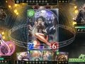 Shadowverse-Preview79