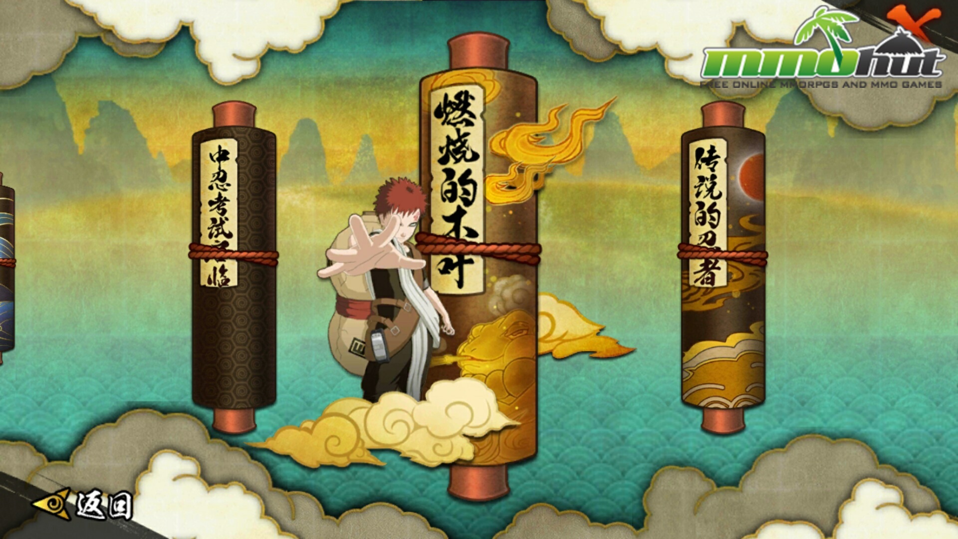 Naruto Mobile - Debut test phase begins in China next month - MMO