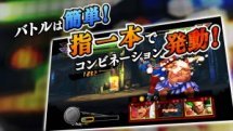 Street Fighter Mobile Trading Card Game Trailer 3 Video Thumbnail