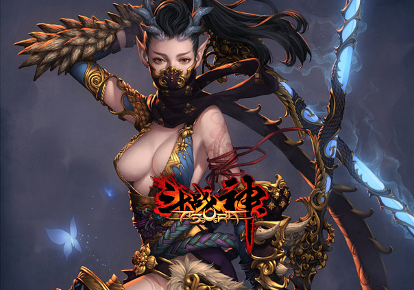 Asura Online Game Banner