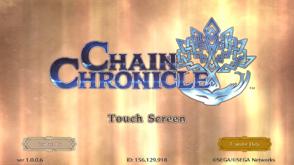 Chain Chronicle Review Post Header