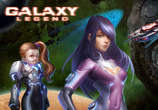 Galaxy Legend Game Profile Banner