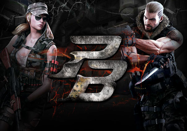 Project Blackout Game Profile Banner