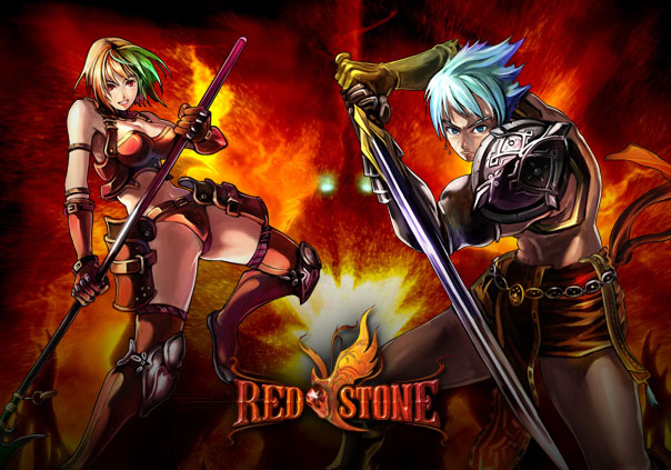Red Stone Game Profile Banner