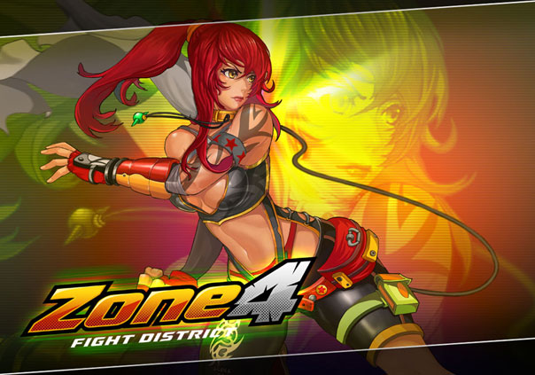 Zone 4: Fight District Game Profile Banner