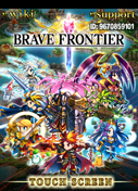 Brave Frontier iOS Review