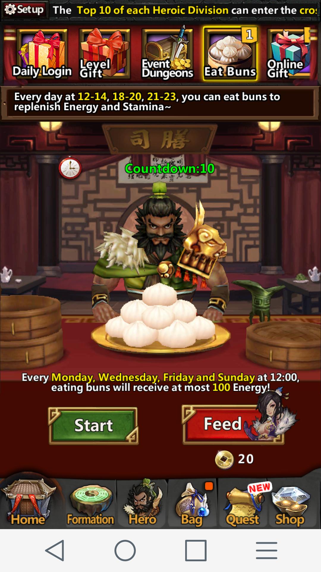 Haunted Empire - Ghosts of the Three Kingdoms Android Mobile Review
