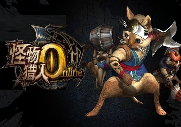 Monster Hunter Online Game Profile Banner