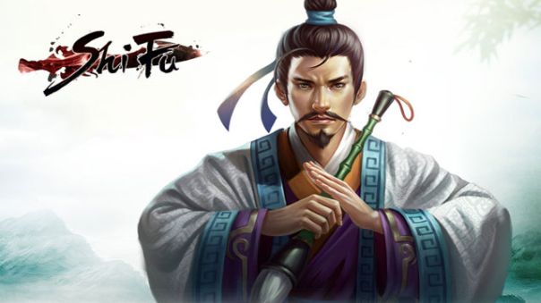 ShiFu Game Profile Banner