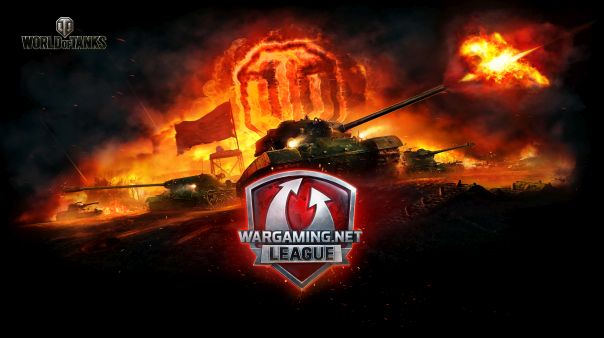 Wargaming-net main banner