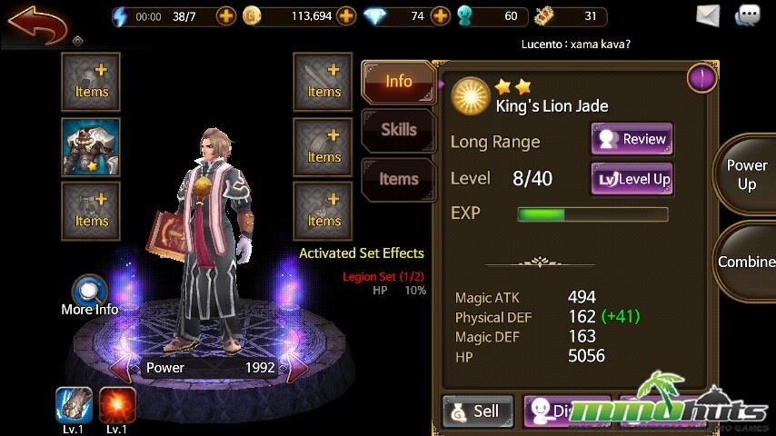 East Legend iOS Mobile Review