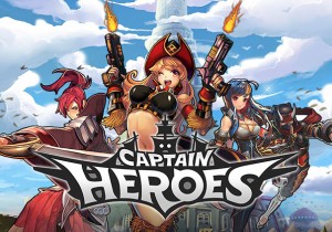 Captain Heroes Official Site