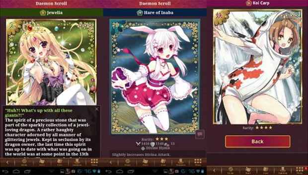 Ayakashi: Ghost Guild Review Post Header