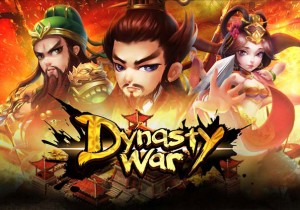 DynastyWar Game Banner