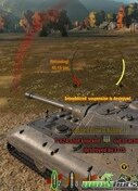 World Of Tanks One Review