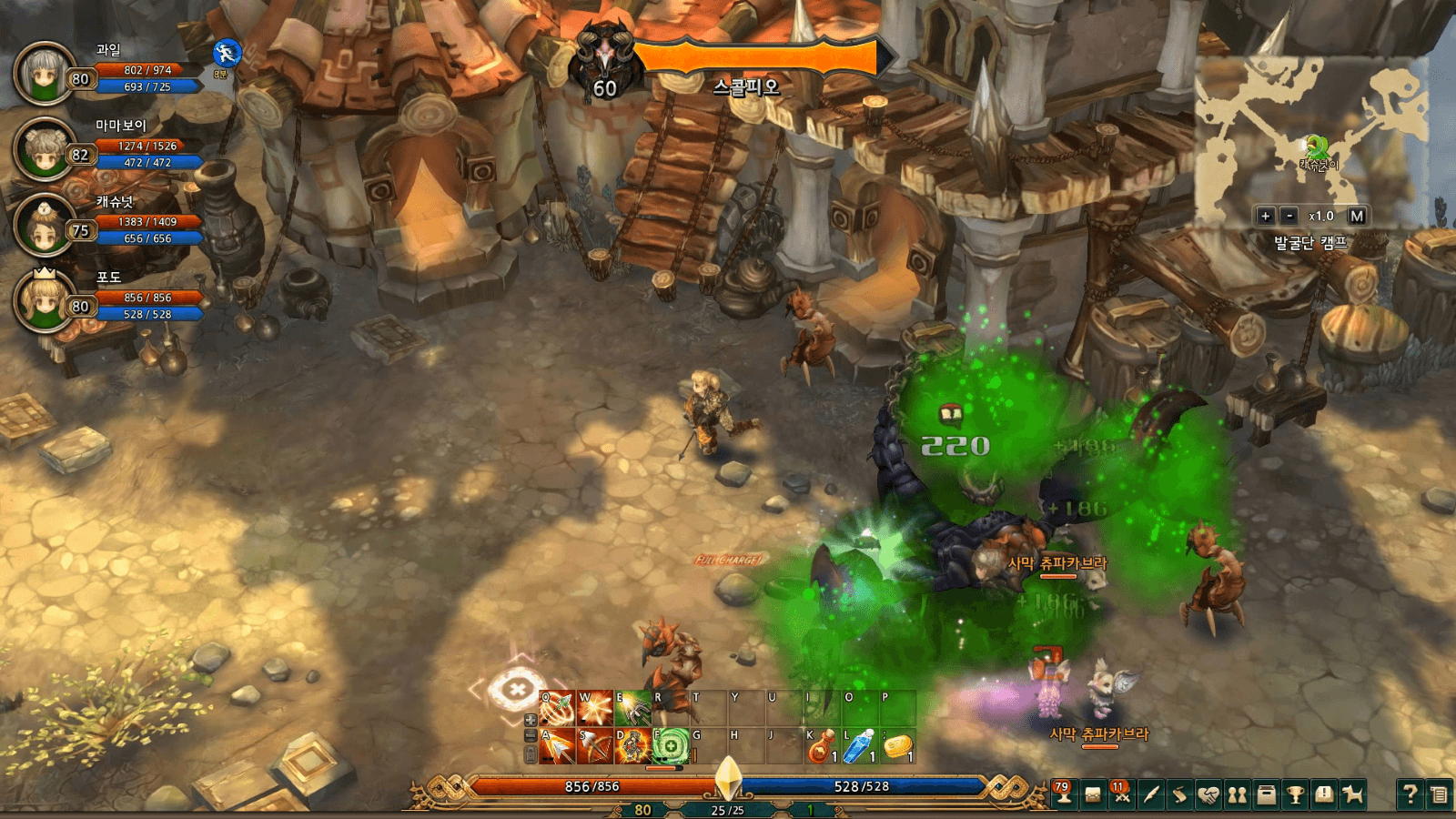 Tree of Savior Offers Details on Second English Closed Beta | MMOHuts