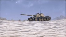 Armored Warfare Type 59 Spotlight video thumbnail