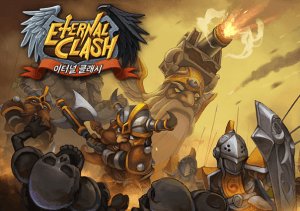 Eternal Clash Game Profile Banner