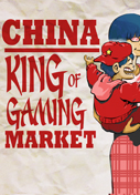 2016 Predictions - Chinese Gaming Will Become Huge