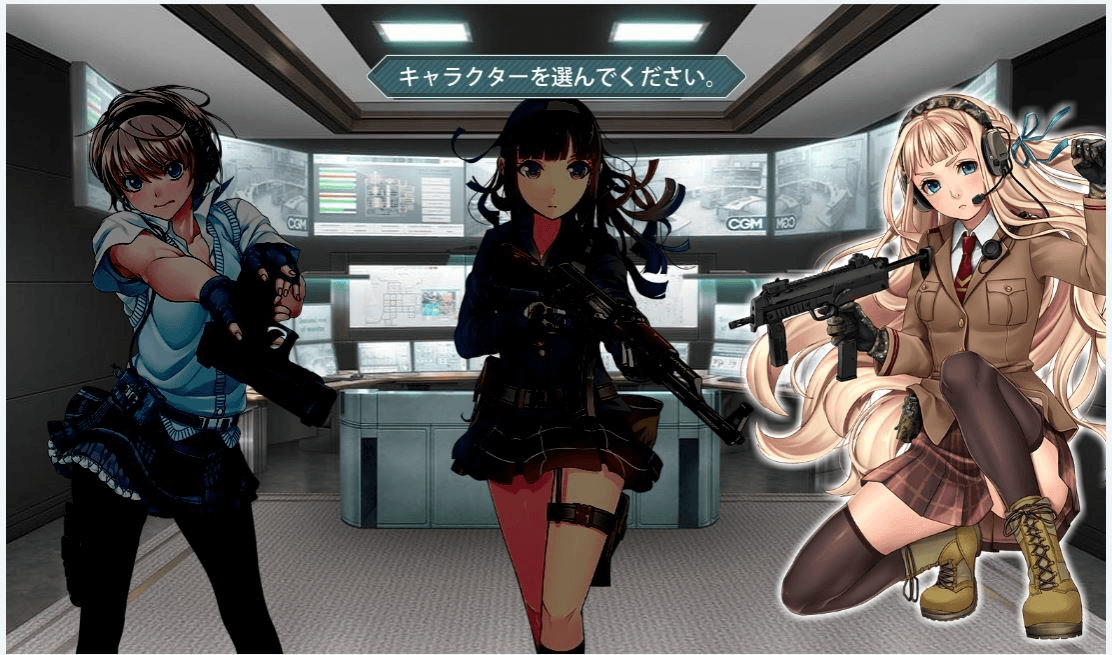 Nutaku.com Announces DMM's Shooting Girls header