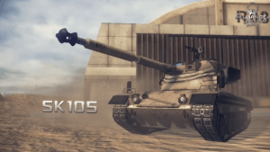 Alliance of Valiant Arms Battle Tank Mode Trailer