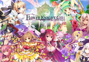 Flower Knight Girl Game Banner