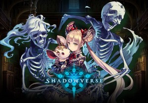 Shadowverse Game Banner