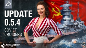 World of Warships Update 0.5.4 Overview
