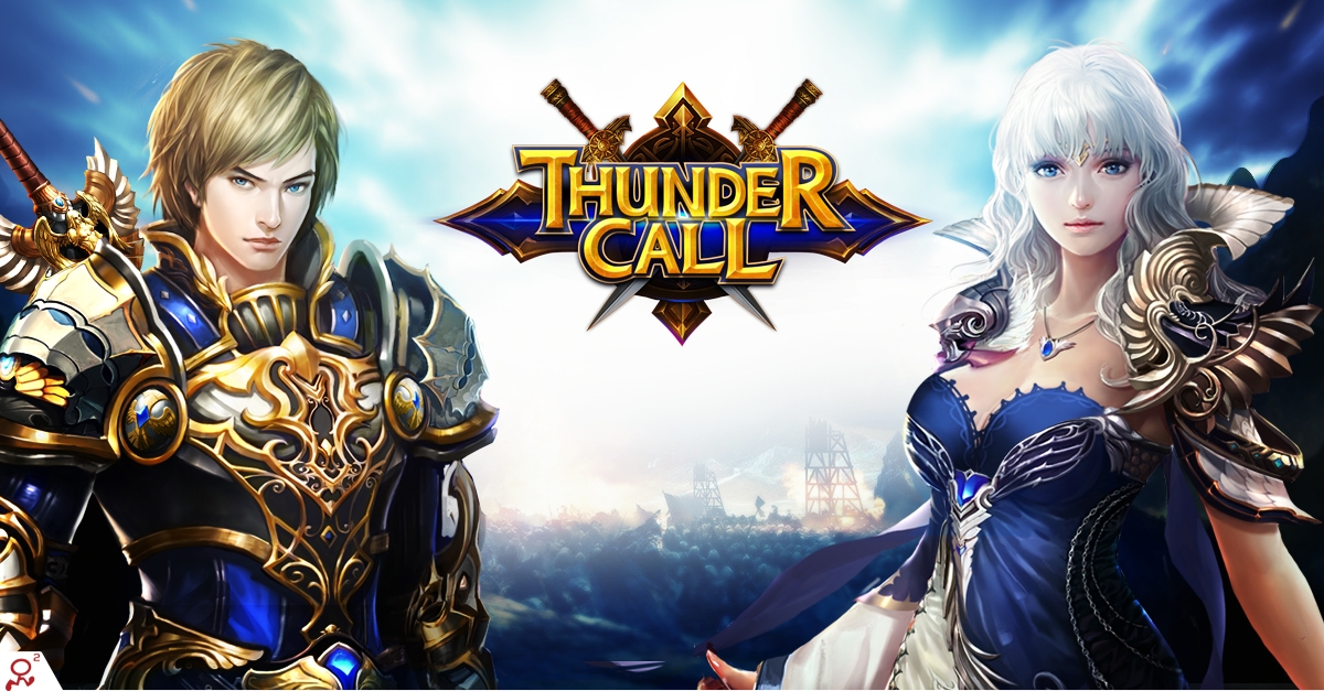 Thundercall Launching this April