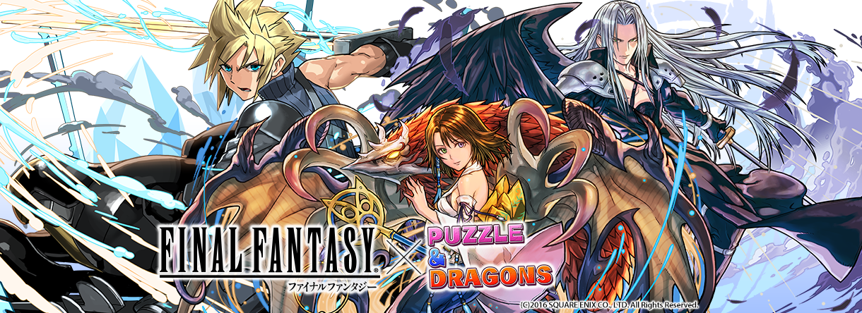 Final Fantasy Returns to Puzzles & Dragons