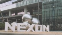 Nexon Developers Conference 2016 Highlights