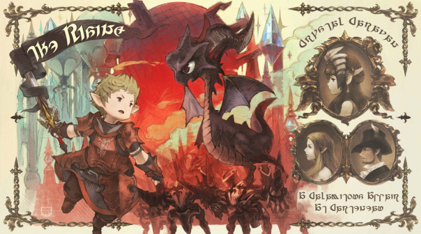 Final Fantasy XIV Celebrates Third Anniversary