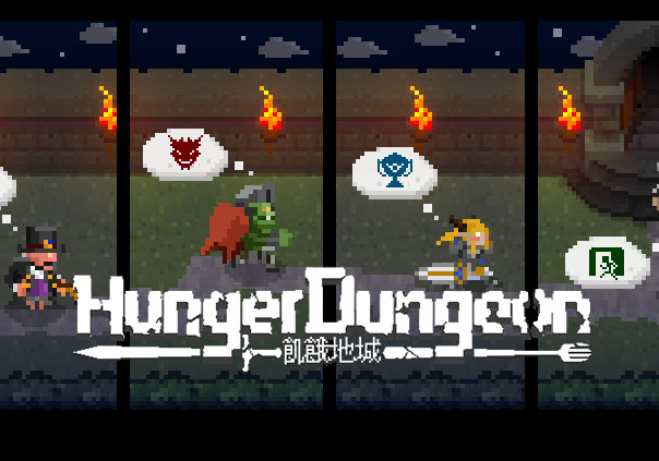 Hunger Dungeon Game Profile