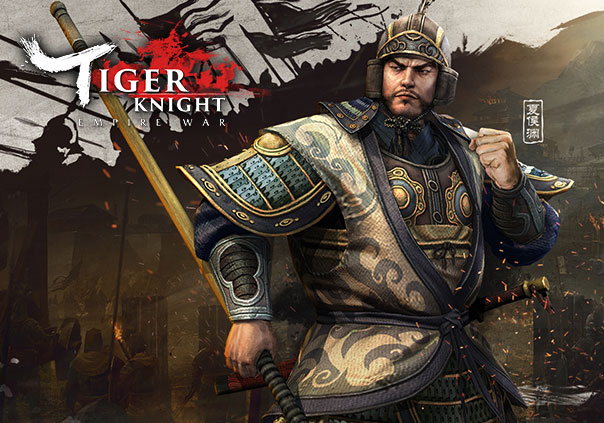 Tiger Knight Game Profile Banner