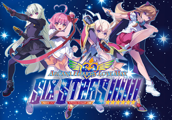 Arcana Heart 3 Love Max Six Stars Game Profile Image