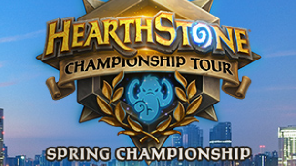 2017 HCT Spring Championship