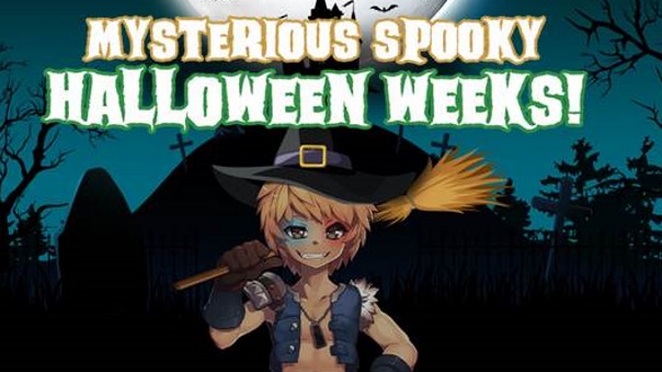 Webzen Halloween - Main Image