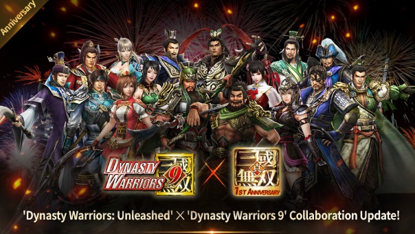 DW 9 x DW Unleashed - Image DW 9 x DW Unleashed - Image