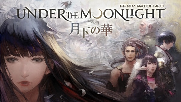 FFXIV 4.3 Update - Under the Moonlight - Image