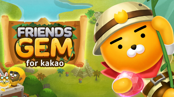 Kakao Friends Game - image Kakao Friends Game - image