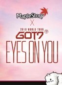 Get Tickets to See GOT7 in Concert with MapleStory - thumbnail