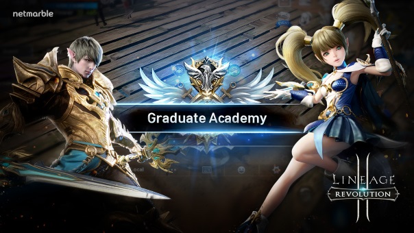 Lineage 2 - Clan Academy News
