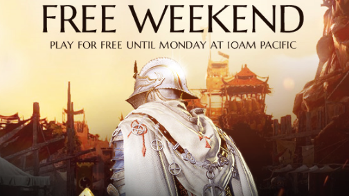 Black Desert Steam Free Header